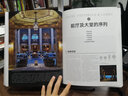 精品度假酒店規(guī)劃與設計 清華大學出版社 陳一峰 著 書籍 曬單實拍圖