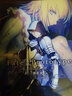 Fate/Prototype 蒼銀的碎片5 曬單實(shí)拍圖