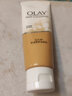 玉蘭油OLAY乳液洗面奶深層清潔滋潤保濕泡沫卸妝洗面奶 乳液潔面乳100g 曬單實(shí)拍圖