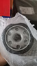 P 平原濾清器 JLX-400B長城1.5T直噴 長城1017100XEB02   哈弗H6 曬單實(shí)拍圖