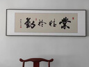 靈俞辦公室掛畫天道酬勤字畫定制牌匾書房裝飾畫茶室背景墻畫書法壁畫 定制內(nèi)容 150x50cm  尊貴金色 x晶瓷畫 曬單實拍圖