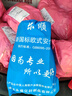 高空作業(yè)安全帶 戶外安全繩全身五點歐式保險帶 雙鉤全身式安全帶防墜落 緩沖包 建筑工作戶外施工防護 歐式雙大鉤帶緩沖2米 曬單實拍圖