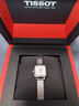 天梭（TISSOT）【官方授權(quán)店】 瑞士手表 小可愛系列小方表樂愛1853石英女表 銀色小方表T058.109.11.036.00 曬單實(shí)拍圖
