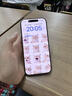 Apple【分期0首付】蘋(píng)果16promax iphone16promax雙卡雙待全網(wǎng)通5G手機 蘋(píng)果16pro 原色鈦金屬 128GB 全網(wǎng)通+質(zhì)保2年+配件禮包 曬單實(shí)拍圖