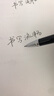 文正567簡(jiǎn)約中性筆男女士商務(wù)辦公用簽字筆黑色0.5mm學(xué)生用水筆碳素水性筆金屬筆桿定制logo刻字 玫瑰金+銀色 曬單實(shí)拍圖