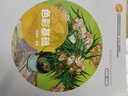 色彩基礎(全國高等院校藝術設計專業(yè)“十三五”規(guī)劃教材) 曬單實拍圖