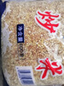 蒙海豐蒙古熟炒米600g內蒙古特產(chǎn)手工零食原味泡奶茶拌酸奶伴侶農家炒米 炒米600克x1袋 曬單實(shí)拍圖