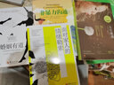 面對家人的情緒勒索 曬單實(shí)拍圖