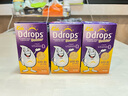 Ddrops液體維生素D32.8毫升 骨骼發(fā)育高含量維D免疫提升 曬單實(shí)拍圖