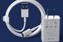 原焋 優(yōu)學(xué)派學(xué)習機充電器Umix 6 2 9充電線(xiàn)u90 u80 u60 u39學(xué)生平板數據線(xiàn)通用 優(yōu)學(xué)派步步高s6家教機充電器+Type-C數據線(xiàn) 曬單實(shí)拍圖
