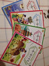小學(xué)生經(jīng)典誦讀一周一篇小古文（套裝全4冊）全新彩圖有聲伴讀版 小學(xué)生通用三四五六年級必背文言文閱讀書(shū)  曬單實(shí)拍圖