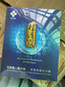 銀桂牌金桂花露狐臭劑臭液祛除孤液臭香體露腋下腋窩去味止汗露學(xué)生男女 發(fā)一贈3小 共96ml 曬單實(shí)拍圖