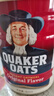 桂格（QUAKER）馬來(lái)西亞進(jìn)口麥片 即沖燕麥片無(wú)蔗糖健身兒童營(yíng)養早餐代餐谷物 馬版進(jìn)口規格麥片*1罐 曬單實(shí)拍圖