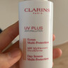 嬌韻詩（CLARINS） 輕透防護乳 潤粉色 高倍防曬乳 UV小白盾防曬 潤粉色 30ml 曬單實拍圖