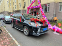 毓畔緣大v婚車裝飾車頭花結(jié)婚頭車全套花車布置用品主車隊婚禮仿真吸盤 金系大V加大號橘紅色（90cm) 曬單實拍圖