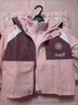 G.duck童裝女童沖鋒衣三合一兒童外套新款中小童女孩夾棉風(fēng)衣加厚保暖 粉色夾棉外套 140 (建議身高130-140cm 9-10歲 曬單實(shí)拍圖