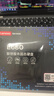 聯(lián)想（Lenovo） 原裝SSD固態(tài)硬盤(pán) M.2 2280 Nvme/Pcie協(xié)議 256GB（可預裝win10/win11純凈系統） 通用款 曬單實(shí)拍圖