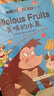 英語繪本三年級課外閱讀全套20冊 小學(xué)生英文繪本英語課本課外推薦讀物閱讀入門課外閱讀3年級英文繪本小學(xué)生書一二三四五六年級6-7-8-9-10-11-12歲兒童啟蒙有聲零基礎(chǔ)幼兒園 曬單實拍圖