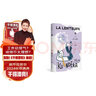 慢（ 米蘭·昆德拉全新版作品） 小說 曬單實拍圖