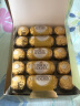 费列罗（FERRERO）榛果威化糖果巧克力制品60粒750g 礼盒装喜糖伴手礼节日礼物 实拍图
