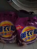 DIHE5-10斤洗衣粉持久留香洗衣服粉大袋家用去污家庭裝皂粉批發(fā) 2袋共10斤裝 曬單實拍圖