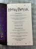 哈利波特与魔法石#1 英文进口原版 英国版Harry Potter and the Philosopher’s Stone  JK罗琳 [平装] 6-15岁 实拍图