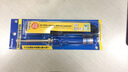 白光（HAKKO）日本白光恒溫雙功率980電烙鐵家用電子維修大功率電焊筆套裝焊筆 980+史丹利烙鐵架 曬單實拍圖