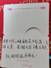 歐萊雅護膚品女士套裝金致花蜜水乳化妝品乳液面霜小蜜罐禮盒全套秋冬季 【禮盒款】水乳霜眼霜精華9件套 曬單實拍圖