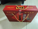 寧化府山西特產(chǎn) 山西老陳醋 手工陳釀  送禮 年貨禮盒 中華老字號(hào) 三年精釀老醋禮盒330mlx4 曬單實(shí)拍圖