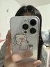 晨京 加班小豬兔子適用iPhone15蘋果14promax手機殼透明硅膠全包卡通情侶款XS防摔保護套 【加班小豬】透明軟殼 iPhone14ProMax 曬單實拍圖