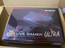 美商海盜船 Elgato HD60 X 4K視頻采集卡采集盒直播錄制HDR/Switch/PS5/Xbox 曬單實(shí)拍圖