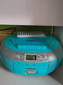 熊貓（PANDA）CD-880復讀機英語(yǔ)磁帶機CD學(xué)習機藍牙DVD播放機錄音機收錄機兒童胎教機收音機 藍色標配 曬單實(shí)拍圖