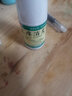 [正好] 止癢消炎水 45ml/盒 1盒裝 曬單實拍圖