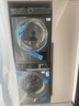 海爾變頻洗烘套裝熱泵烘干機洗衣機EG100 精華洗59+59洗衣機加烘干機 曬單實拍圖