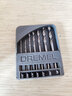 DREMEL琢美附件Dremel200\/3000直磨配件 電磨機(jī)雕刻切割拋光打工具 高速鋼鉆頭附件套裝（7件） 曬單實(shí)拍圖