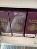 潭酒紅得發(fā)紫真年份醬香型白酒18年老酒大曲坤沙糧食酒送禮收藏酒 53度 500mL 9瓶 2021版（已停產(chǎn)） 曬單實(shí)拍圖