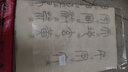 御寶閣描紅宣紙筆畫偏旁小楷毛筆字帖初學者入門臨摹練字套裝部首控筆訓練書法軟筆仿古楷書專用練習紙 小楷筆畫字帖 【23*34.5cm】12張/包 曬單實拍圖
