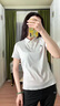361°運(yùn)動(dòng)套裝女polo衫t恤短袖冰絲速干衛(wèi)褲女士秋季跑步休閑衣服褲子 本白/超級(jí)黑 L（175） 曬單實(shí)拍圖