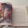 寫給孩子的中華美德故事+這就是中華傳統(tǒng)禮儀（2冊）兒童國學(xué)經(jīng)典文學(xué) 少兒科普百科知識 小學(xué)生課外閱讀 曬單實拍圖