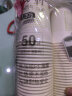 齐心(Comix)水杯50只装220ml 8盎司加厚一次性水杯/纸杯 办公用品 L305 实拍图
