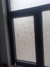 安贝易窗户纸静电磨砂玻璃贴膜玻璃纸窗花纸移门卧室宿舍卫生间防晒加厚 3D清水芙蓉（高复购） 45厘米宽每米价格 实拍图