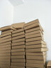 永友 A4激光賬簿裝訂盒Z011226   KZJ101會(huì)計(jì)檔案盒220*320*40mm 5個(gè) 曬單實(shí)拍圖