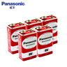 松下（panasonic）9v方塊電池煙感煙霧報警器熱導儀測鉆筆檢測鉆石筆測量儀人體槍額溫體溫層疊萬能萬用表干電池6f22 碳性9V 五粒 曬單實拍圖