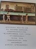 形狀游戲 精裝 繪本 圖畫(huà)書(shū) 曬單實(shí)拍圖