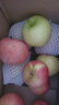 遼唯贊新鮮遼寧老樹(shù)國光蘋(píng)果5斤 酸甜老味黃肉 5斤中果（18-21個(gè)） 曬單實(shí)拍圖