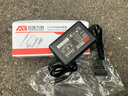 安保力科 監控電源12v2a攝像頭適配器室內戶(hù)外室外防水電源安防攝像機直流開(kāi)關(guān)變壓器 12V2A室內款【工程推薦】 曬單實(shí)拍圖