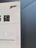 單片機(jī)基礎(chǔ)（第三版） 曬單實(shí)拍圖