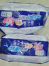 安兒樂(lè)（ANERLE） 超柔防漏 極薄芯 嬰兒紙尿片 安爾樂(lè)男女通用尿不濕 L34大號(hào)*6包裝 曬單實(shí)拍圖