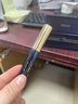 GREAYA格蕾婭格雷雅眼睫毛液草本萃取滋養發(fā)根自然眉毛發(fā)際線(xiàn)營(yíng)養液 睫毛精華液X1支 曬單實(shí)拍圖
