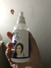 ZUZU 素顏霜補(bǔ)水奢潤御顏貴婦膏保濕霜水光霜水楊酸平衡理肌 ZUZU玻尿酸保濕精華液 曬單實(shí)拍圖